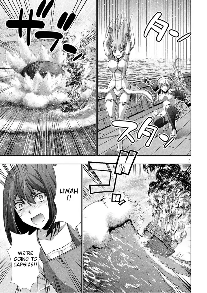 Parallel Paradise Chapter 57 image 2