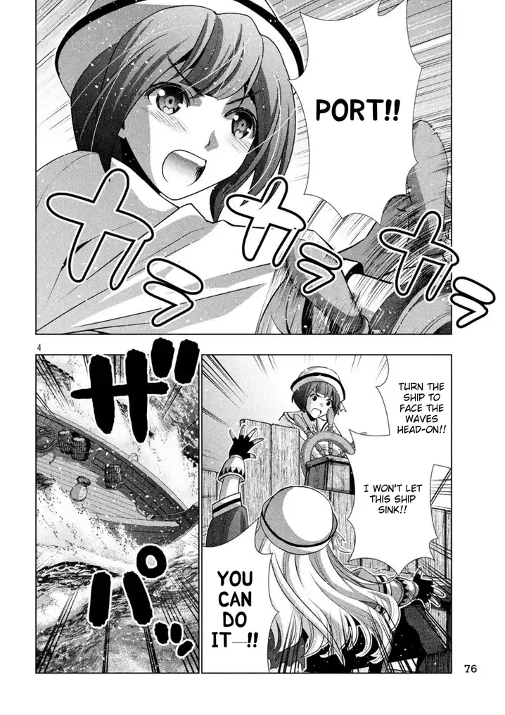 Parallel Paradise Chapter 57 image 3