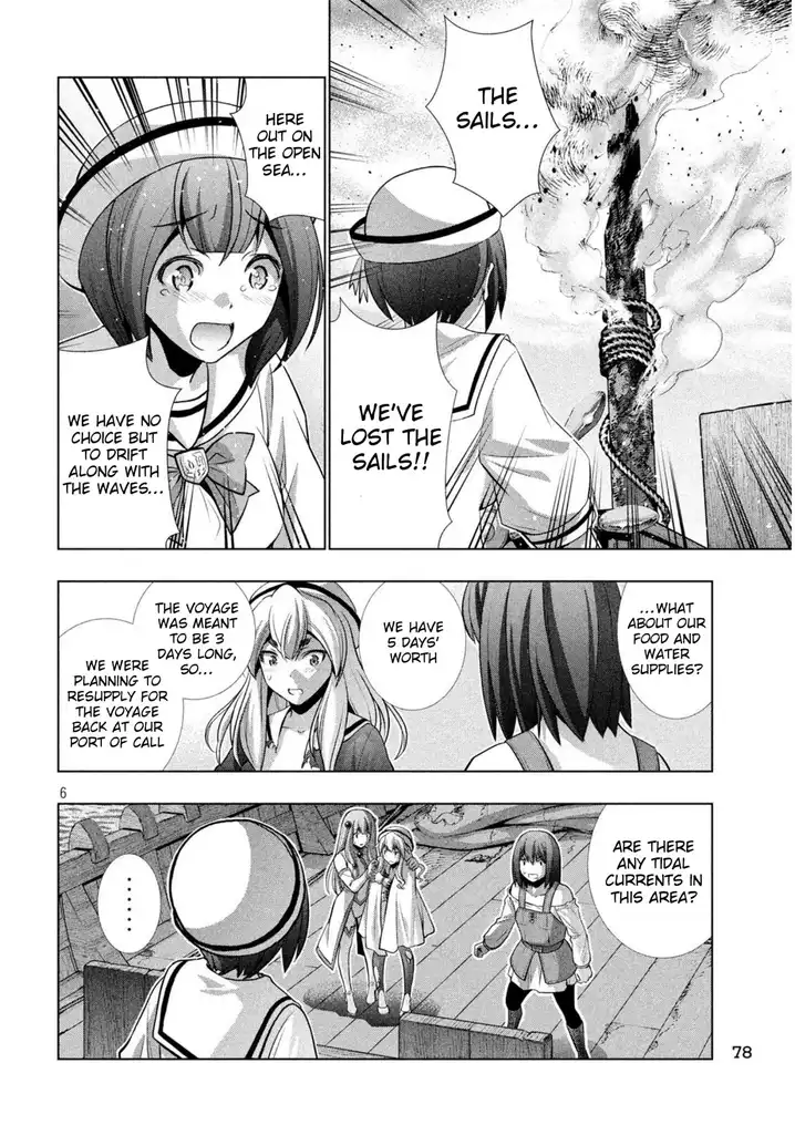 Parallel Paradise Chapter 57 image 5