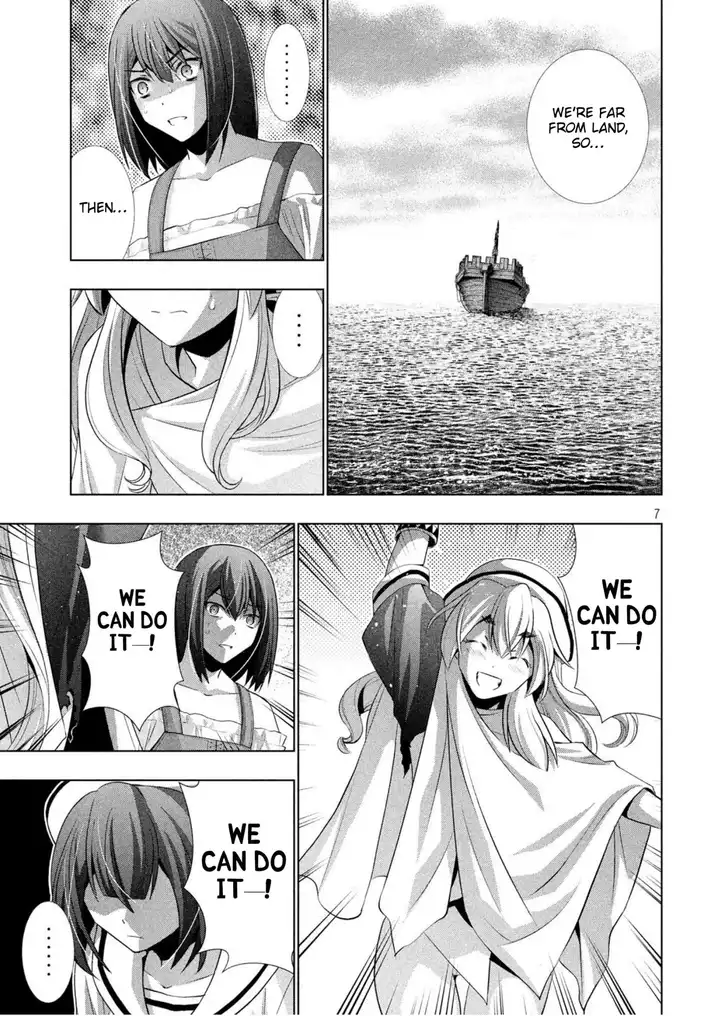 Parallel Paradise Chapter 57 image 6