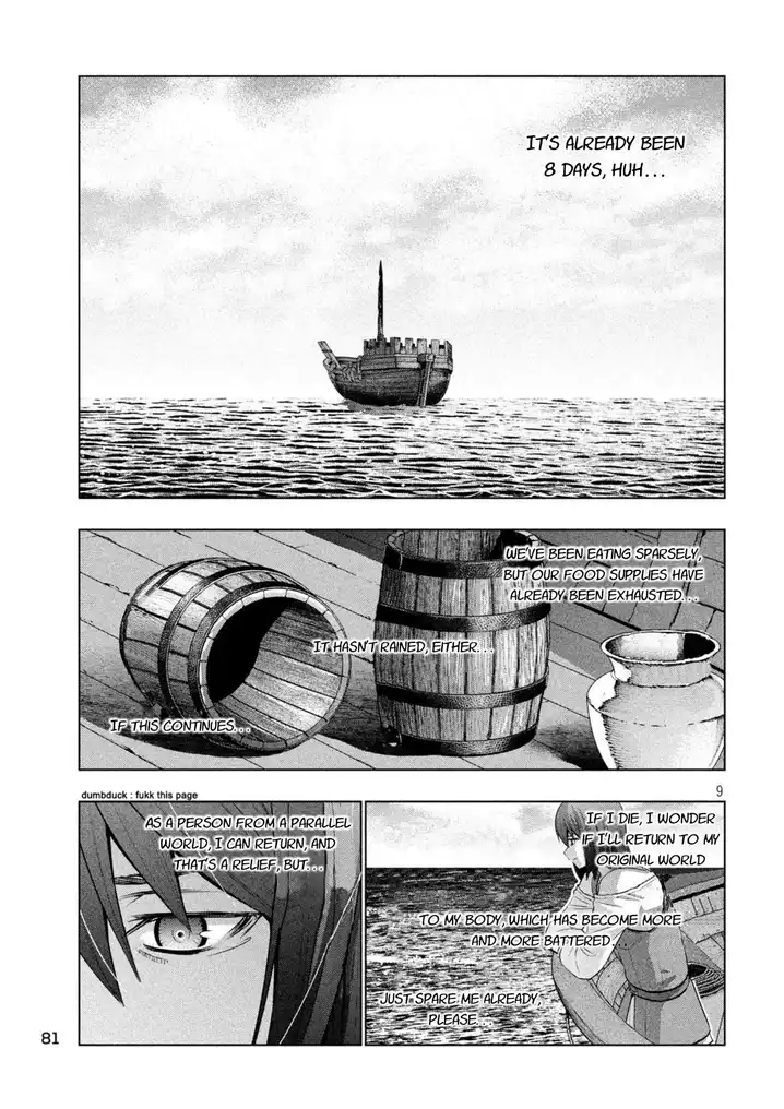 Parallel Paradise Chapter 57 image 8