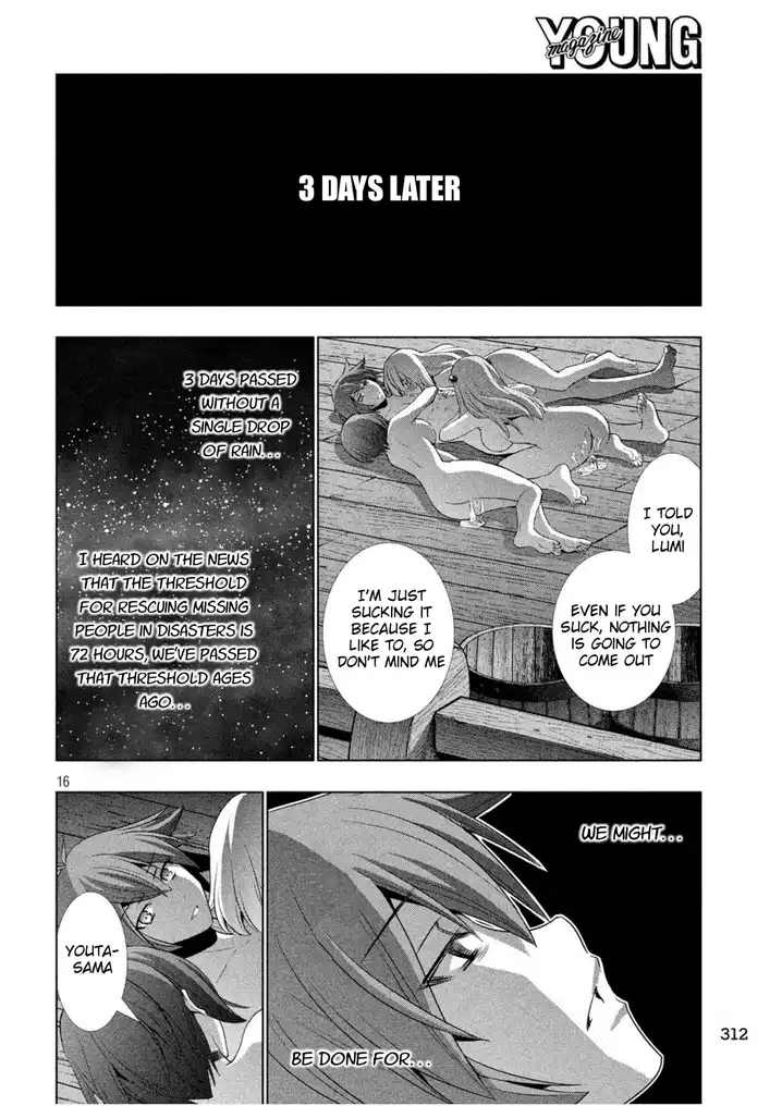 Parallel Paradise Chapter 58 image 15