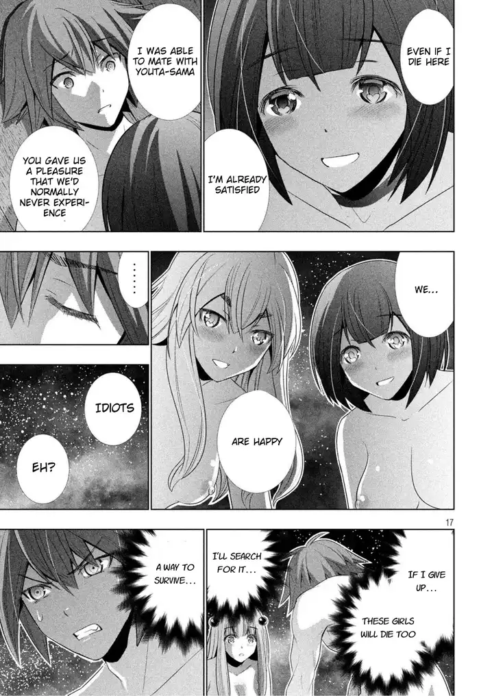 Parallel Paradise Chapter 58 image 16