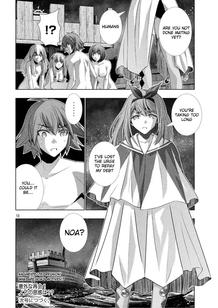 Parallel Paradise Chapter 58 image 17