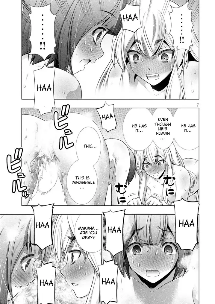 Parallel Paradise Chapter 58 image 6