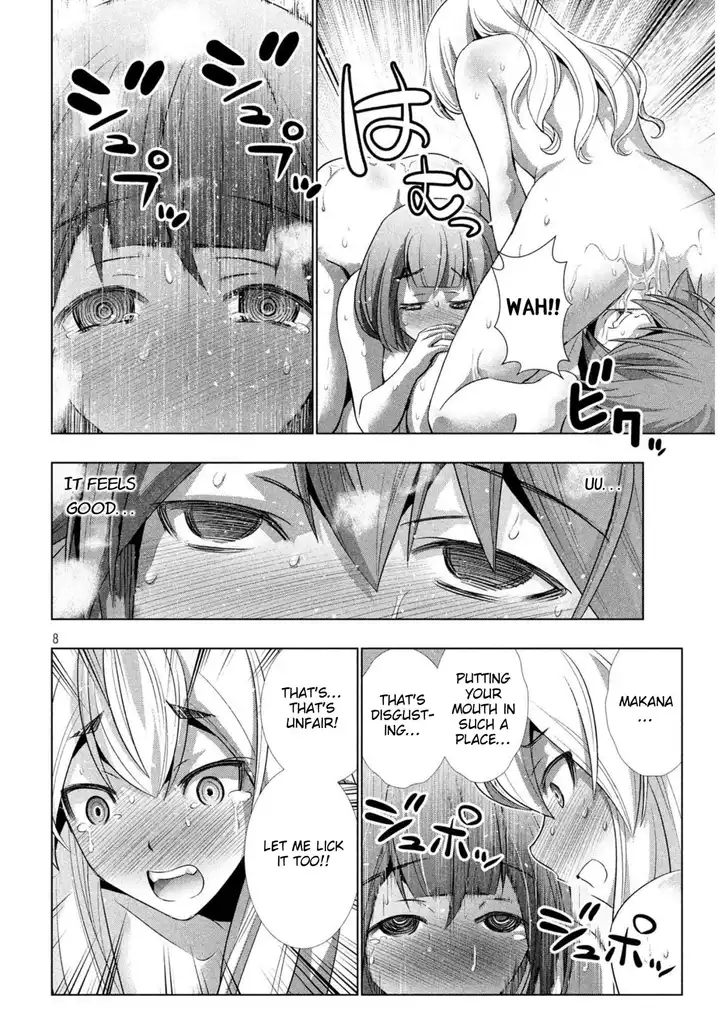 Parallel Paradise Chapter 58 image 7