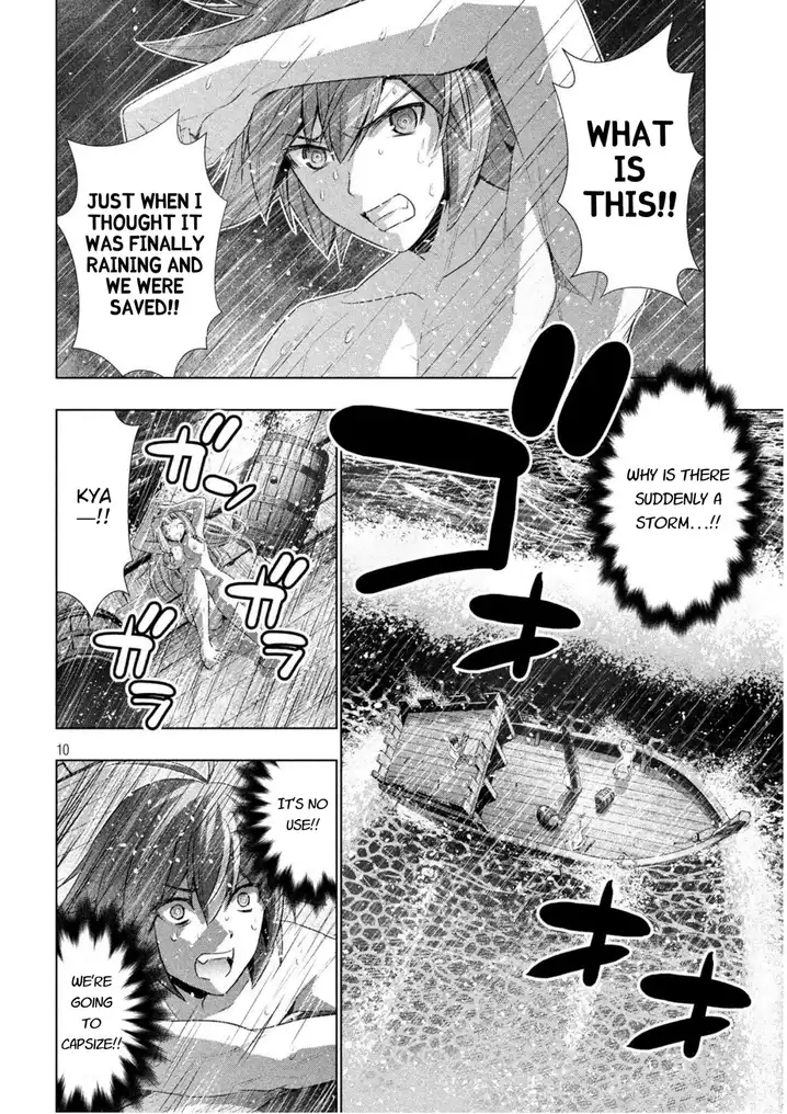 Parallel Paradise Chapter 59 image 9
