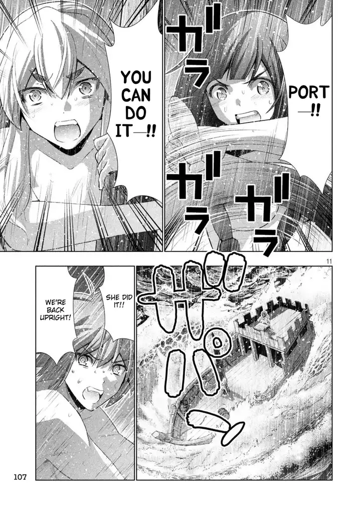 Parallel Paradise Chapter 59 image 10