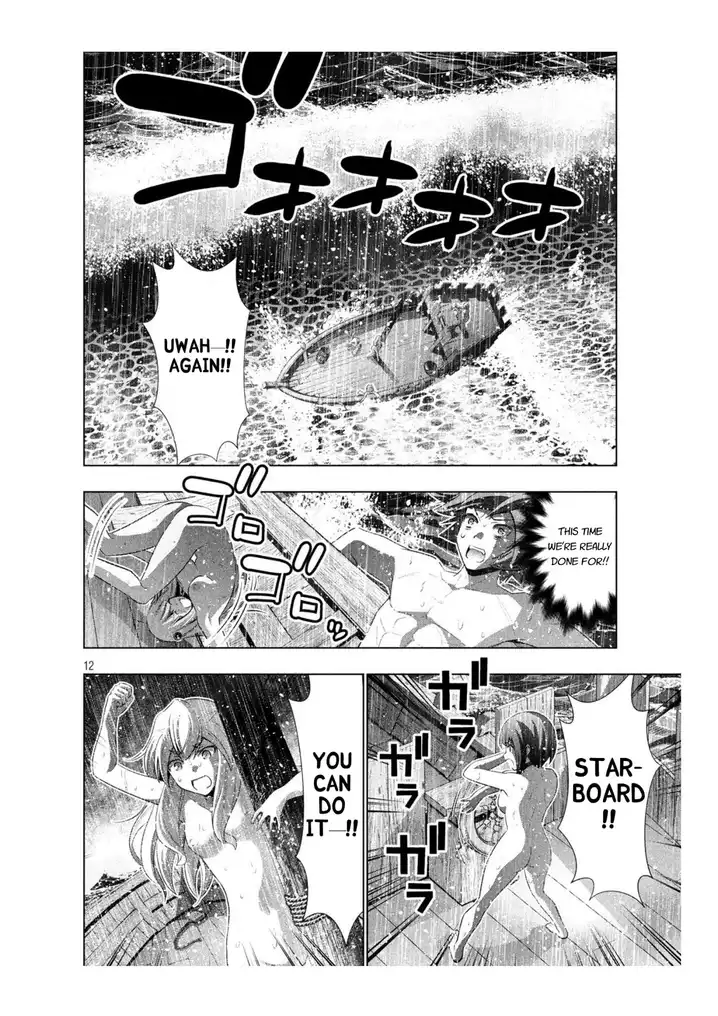 Parallel Paradise Chapter 59 image 11