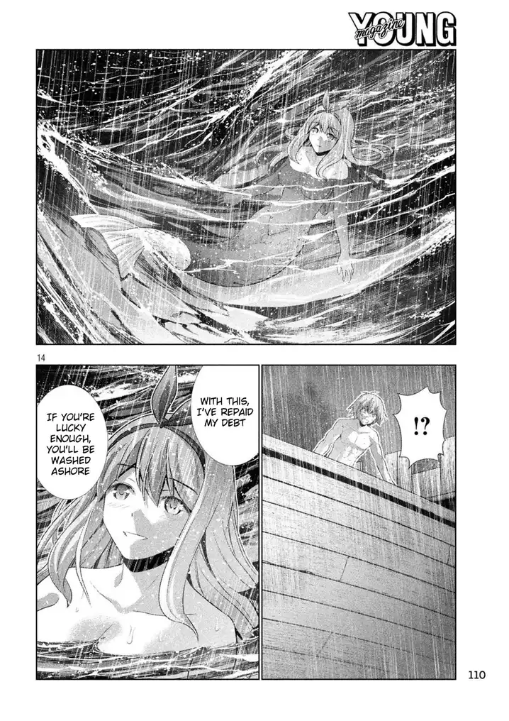 Parallel Paradise Chapter 59 image 13