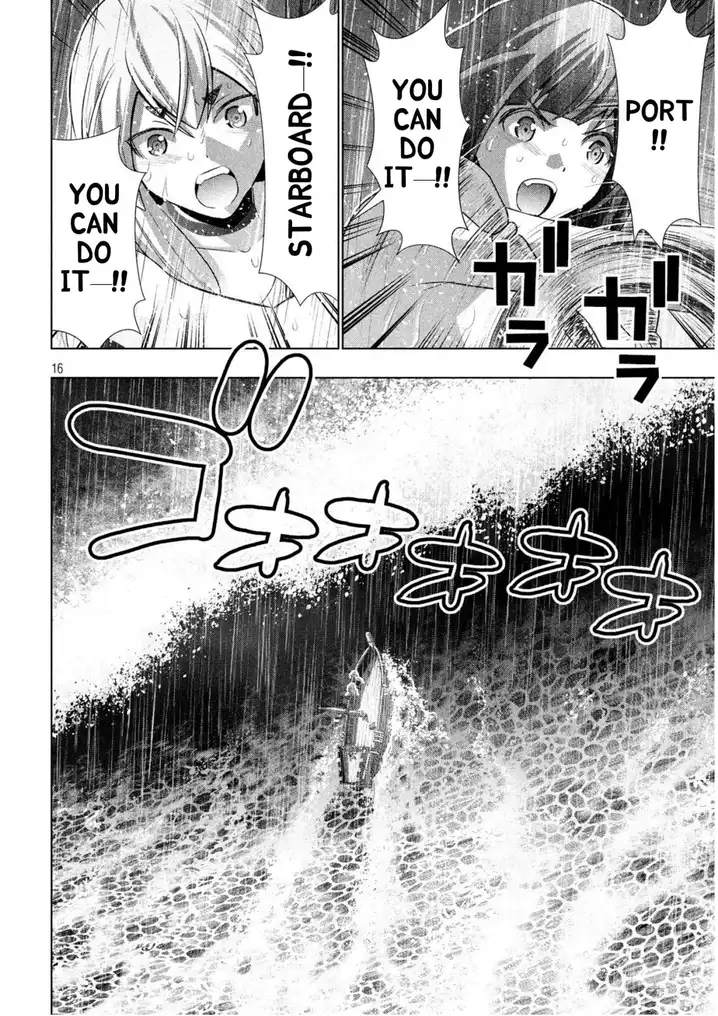 Parallel Paradise Chapter 59 image 15
