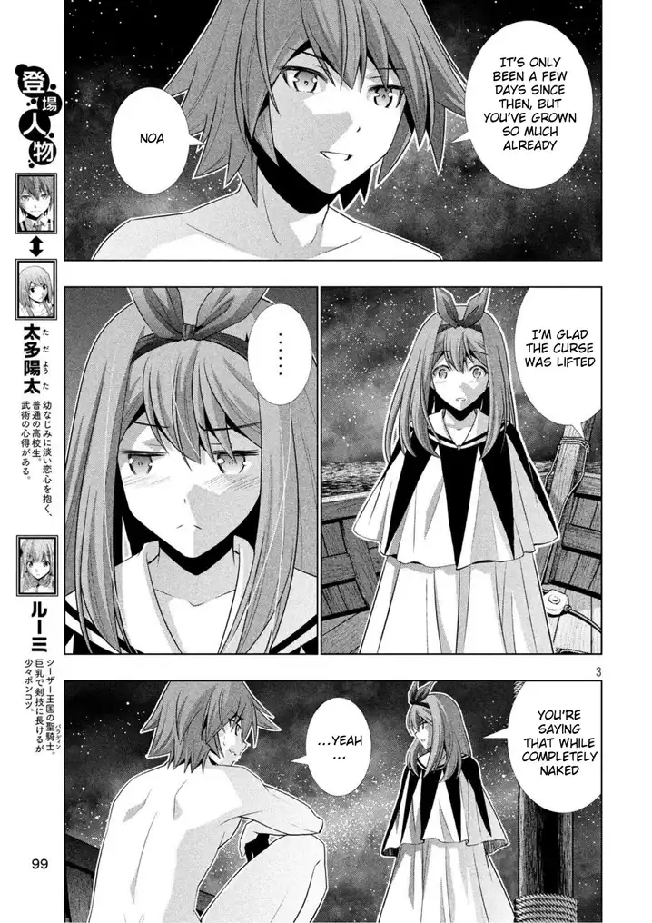 Parallel Paradise Chapter 59 image 2