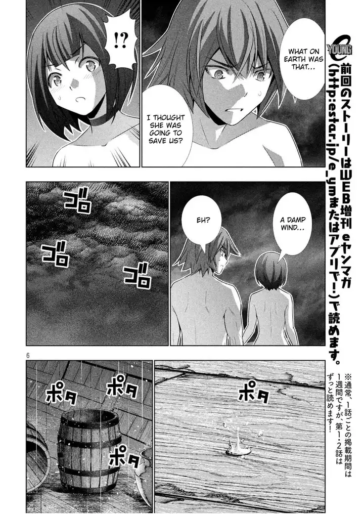 Parallel Paradise Chapter 59 image 5