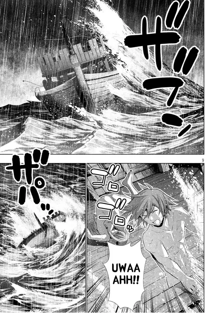 Parallel Paradise Chapter 59 image 8