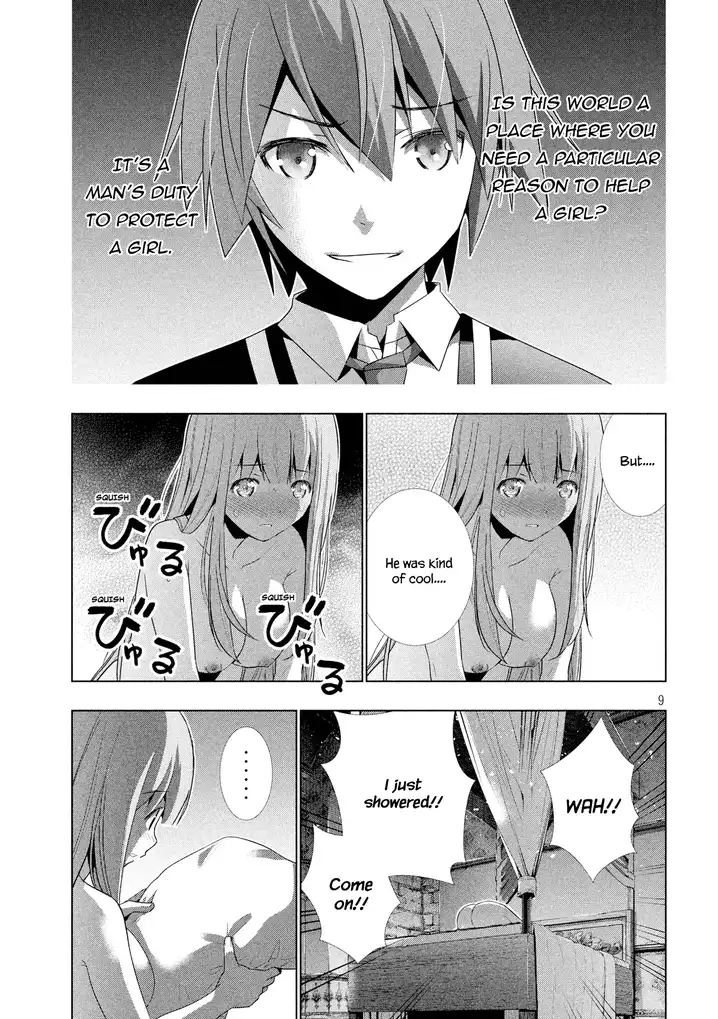 Parallel Paradise Chapter 6 image 10