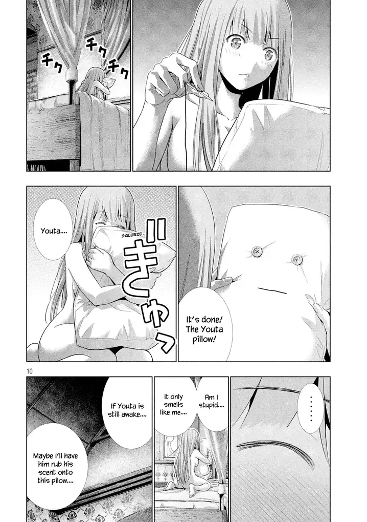 Parallel Paradise Chapter 6 image 11
