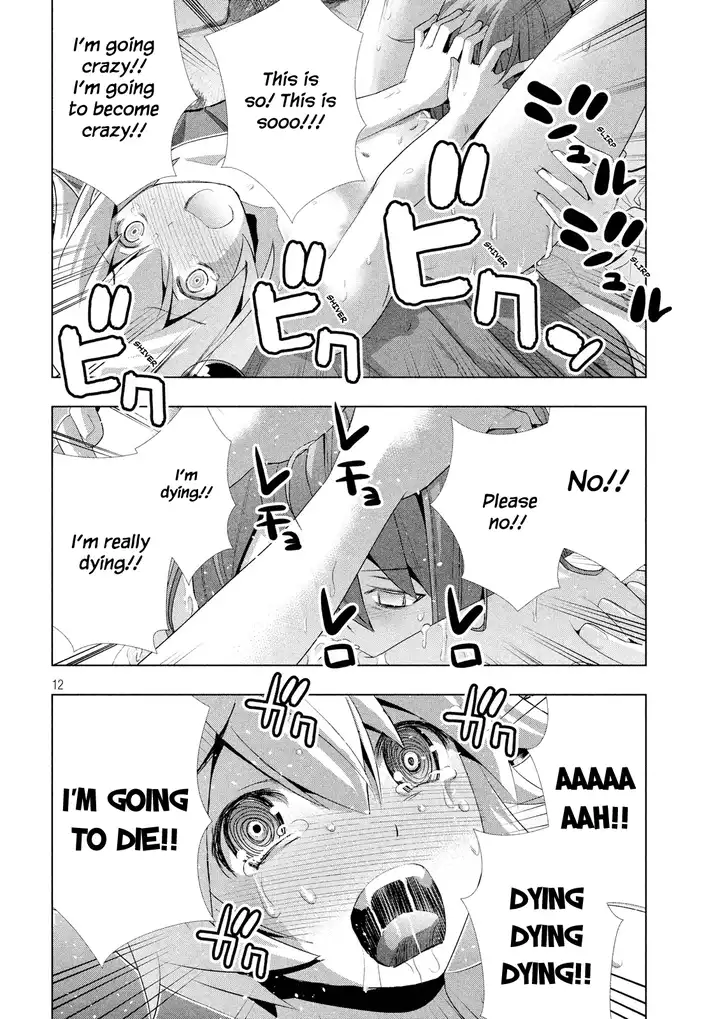 Parallel Paradise Chapter 6 image 13