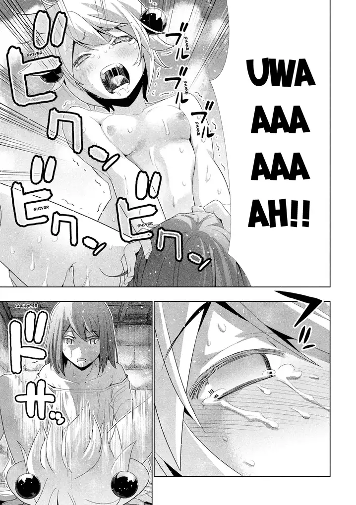 Parallel Paradise Chapter 6 image 14