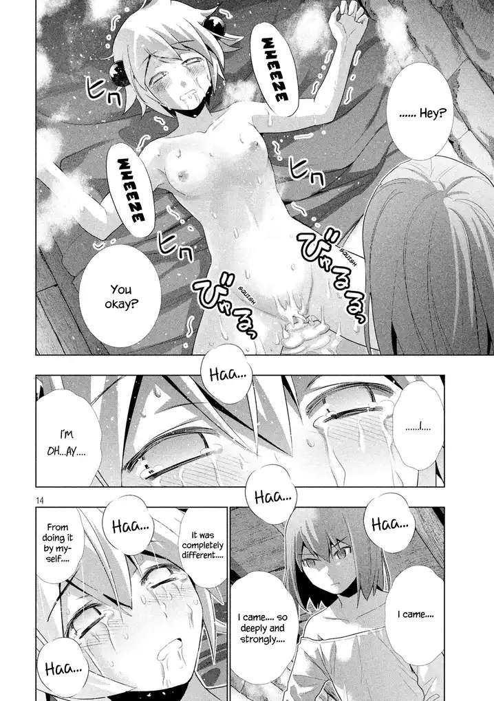Parallel Paradise Chapter 6 image 15