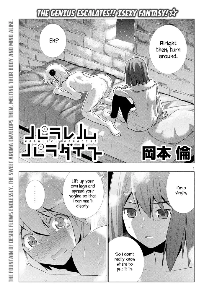 Parallel Paradise Chapter 6 image 2