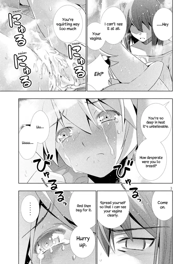 Parallel Paradise Chapter 6 image 4
