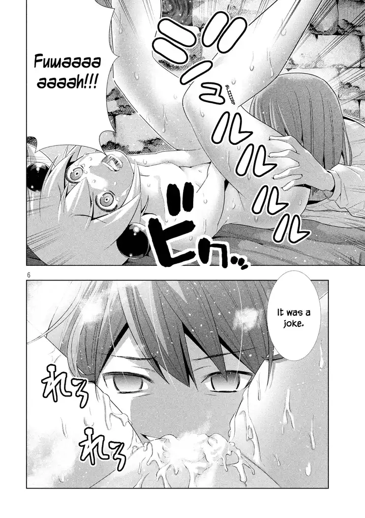Parallel Paradise Chapter 6 image 7