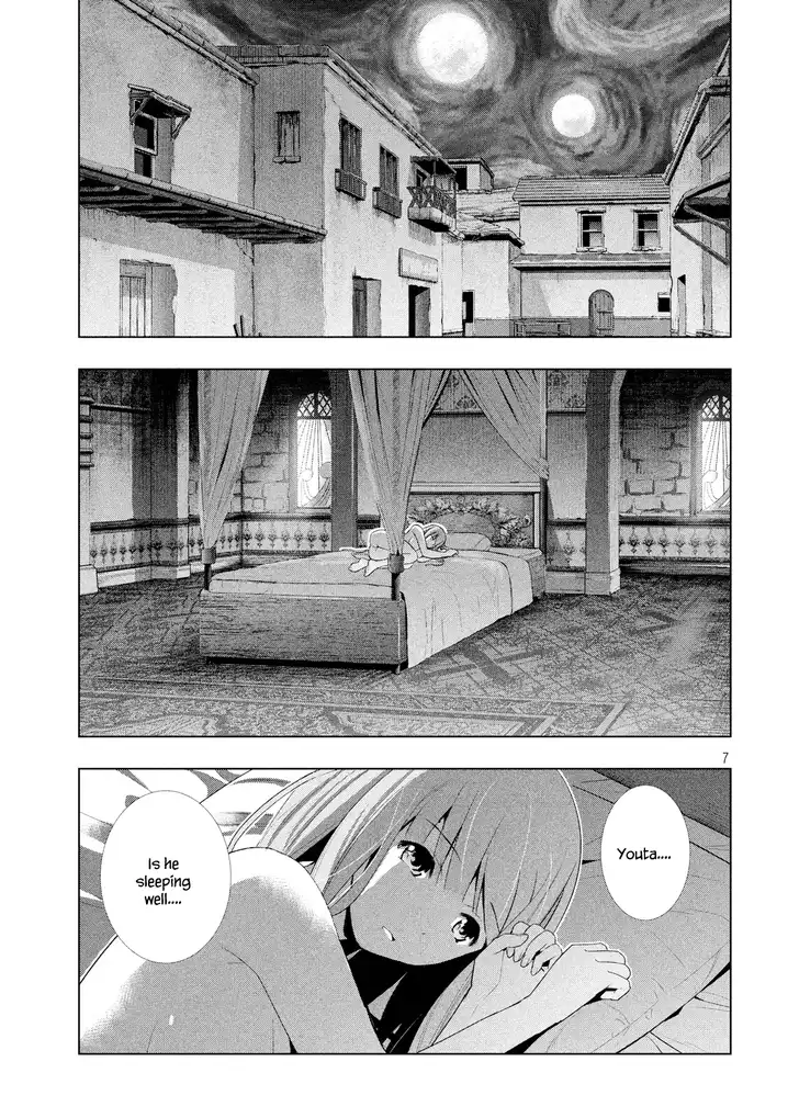 Parallel Paradise Chapter 6 image 8