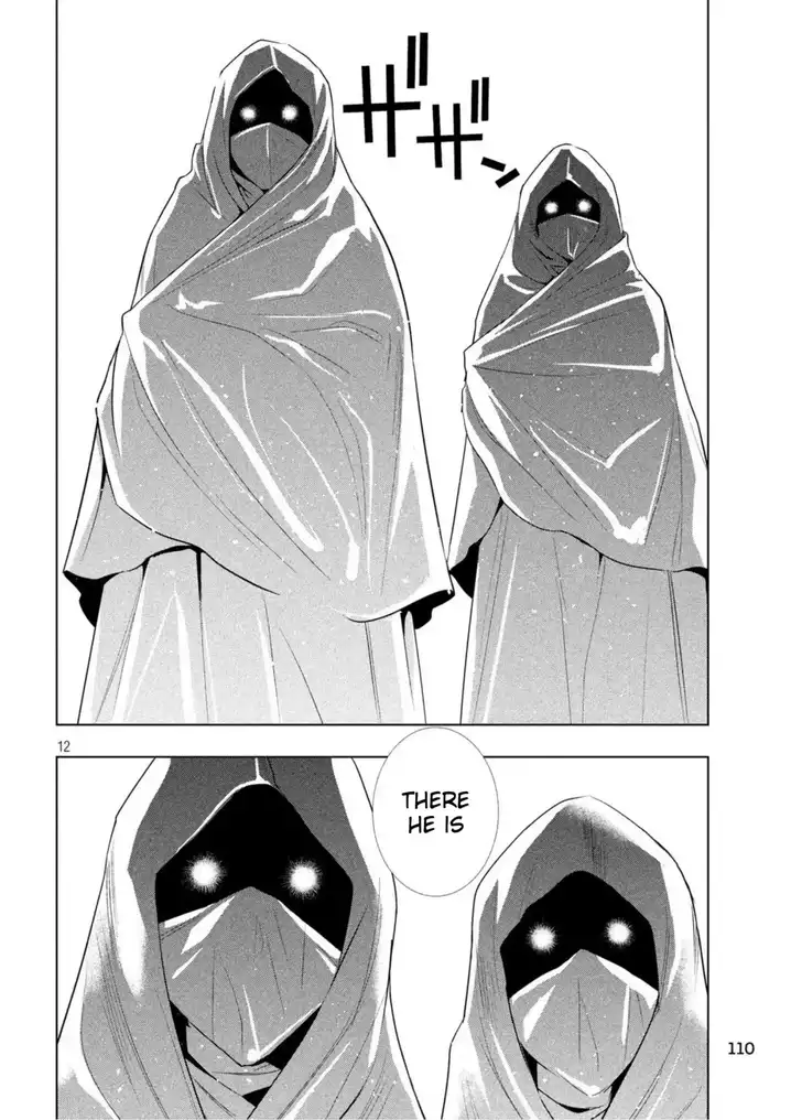 Parallel Paradise Chapter 60 image 11