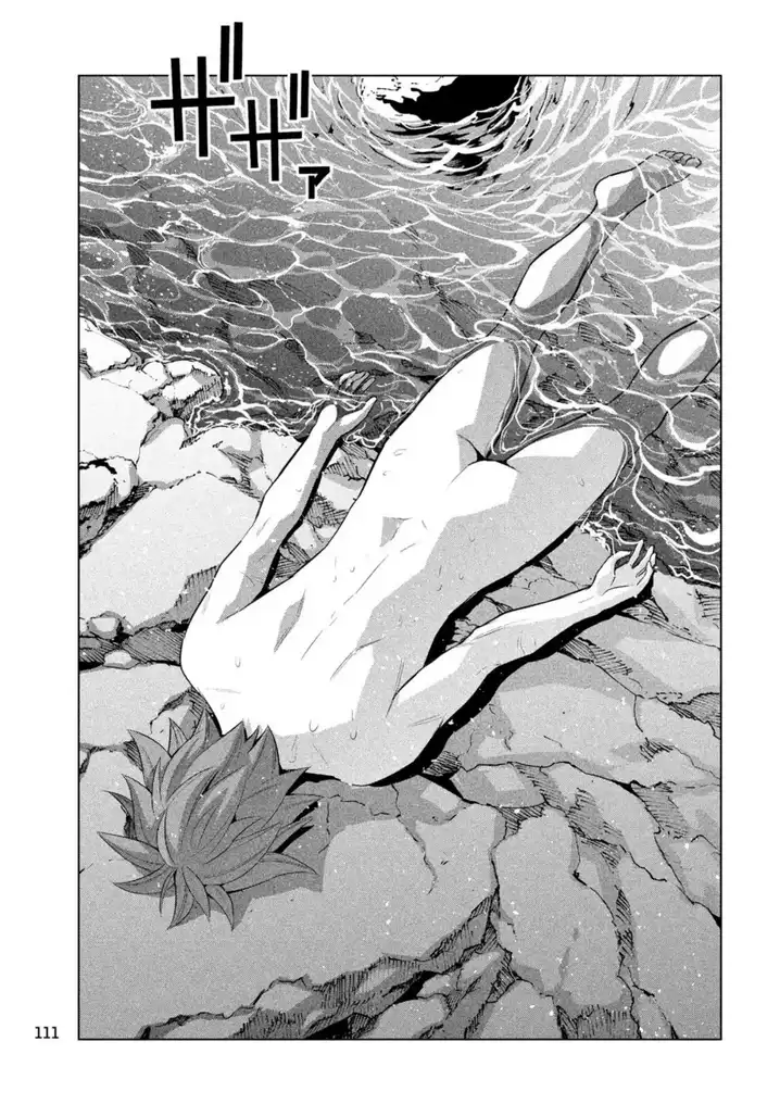 Parallel Paradise Chapter 60 image 12