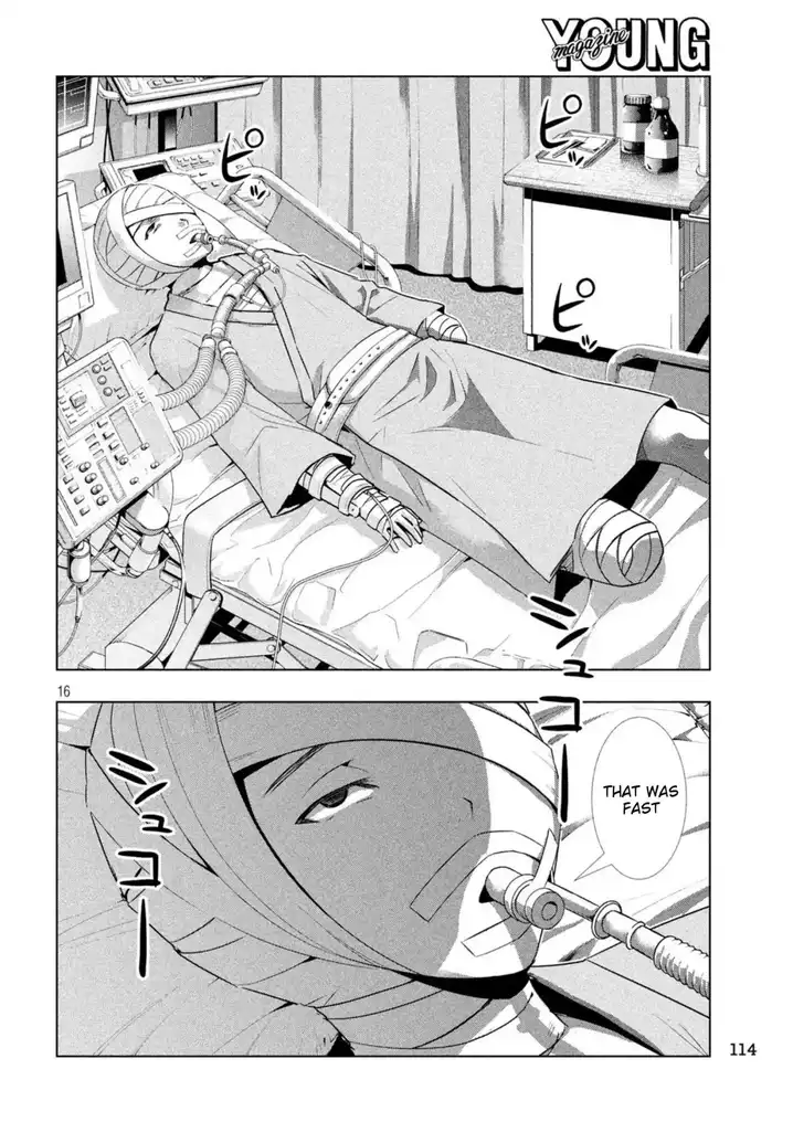Parallel Paradise Chapter 60 image 15