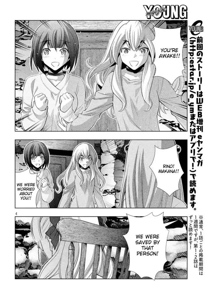 Parallel Paradise Chapter 60 image 3