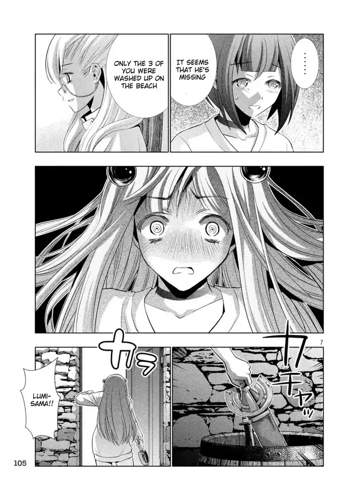 Parallel Paradise Chapter 60 image 6