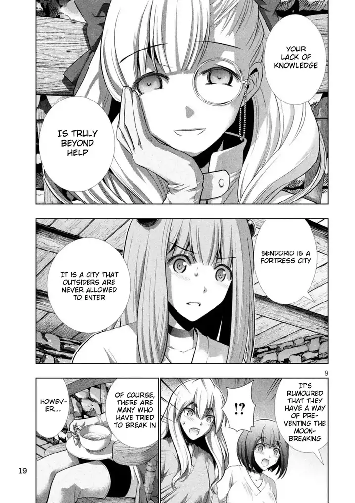 Parallel Paradise Chapter 61 image 9