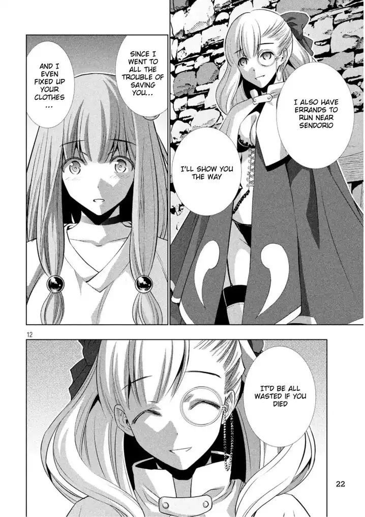 Parallel Paradise Chapter 61 image 12