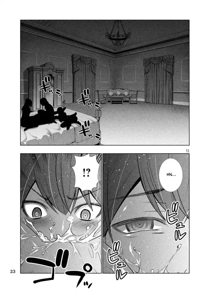 Parallel Paradise Chapter 61 image 13