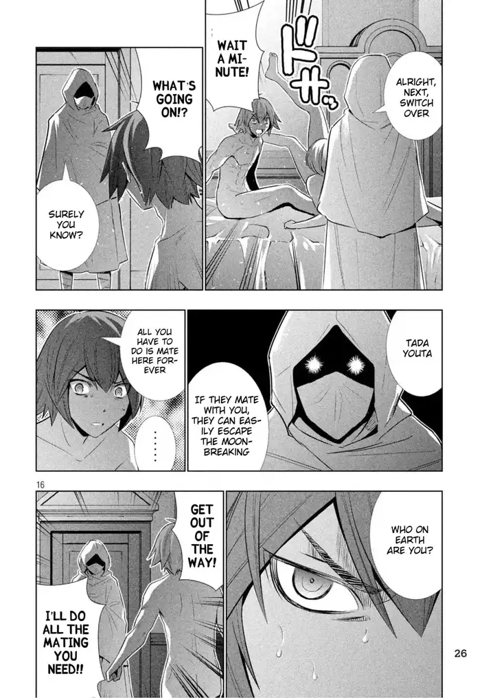 Parallel Paradise Chapter 61 image 16
