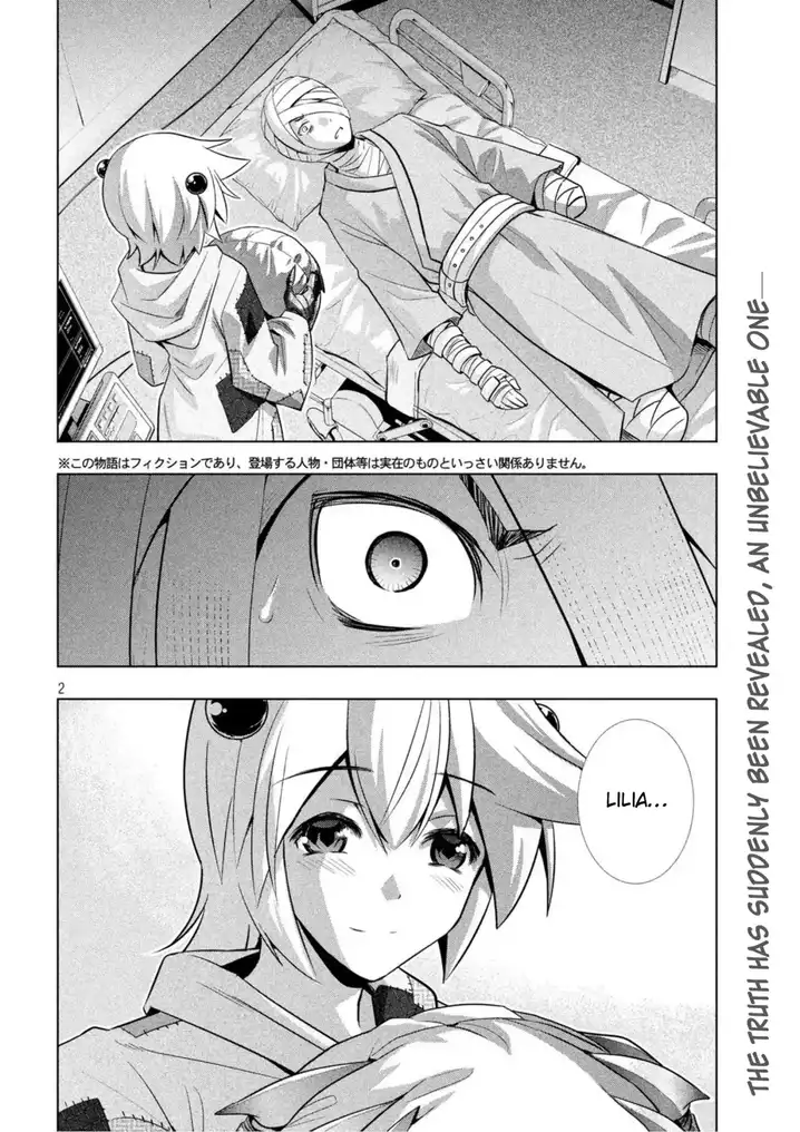 Parallel Paradise Chapter 61 image 2