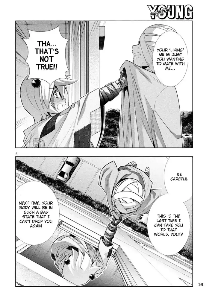 Parallel Paradise Chapter 61 image 6