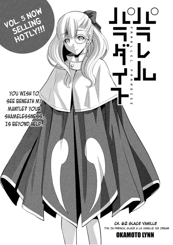 Parallel Paradise Chapter 62 image 0