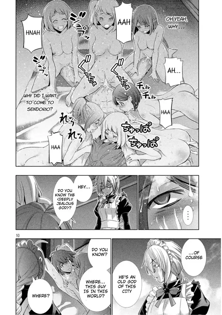 Parallel Paradise Chapter 62 image 9