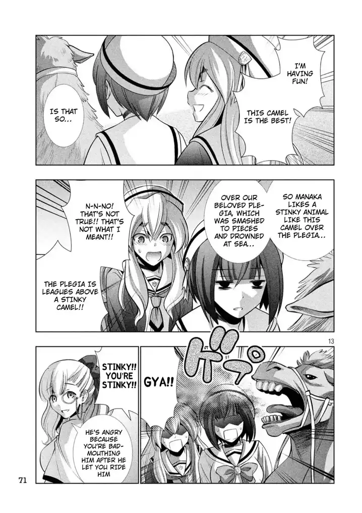 Parallel Paradise Chapter 62 image 12