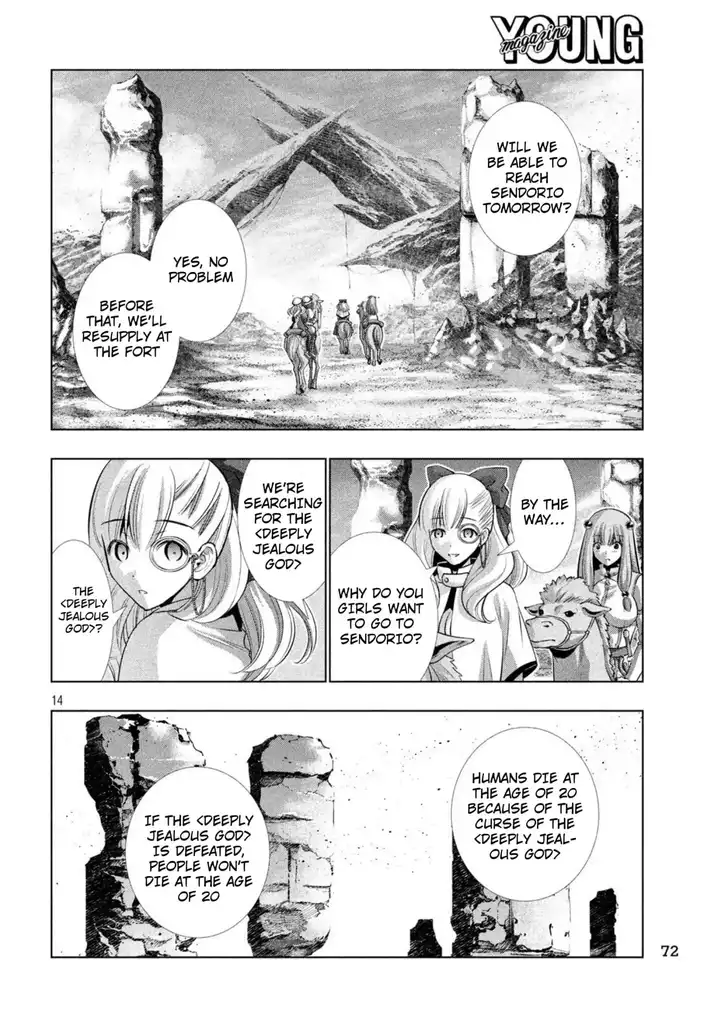 Parallel Paradise Chapter 62 image 13