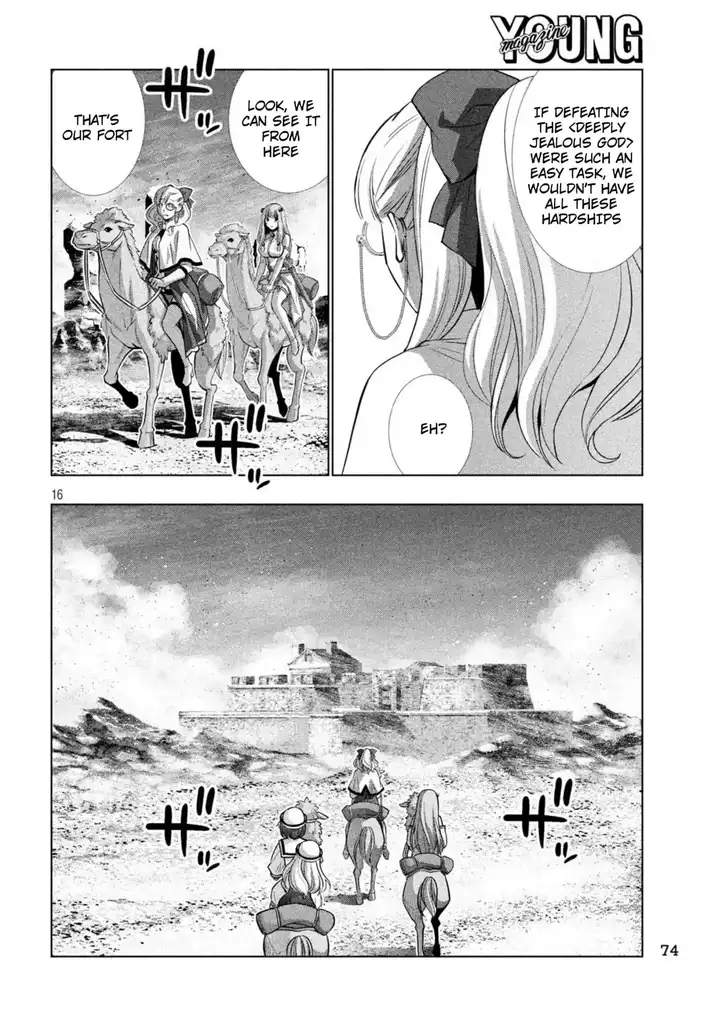 Parallel Paradise Chapter 62 image 15