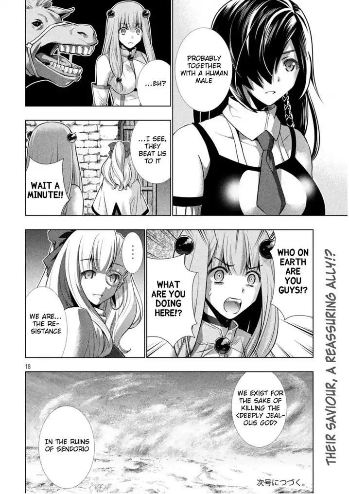 Parallel Paradise Chapter 62 image 17