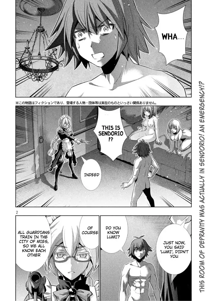 Parallel Paradise Chapter 62 image 1