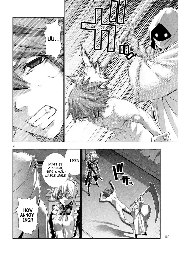 Parallel Paradise Chapter 62 image 3
