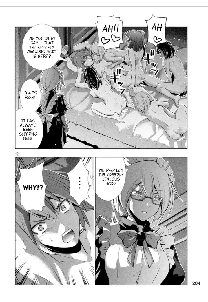 Parallel Paradise Chapter 63 image 11