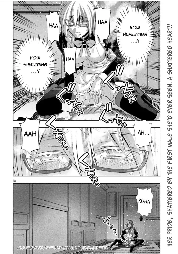 Parallel Paradise Chapter 63 image 17