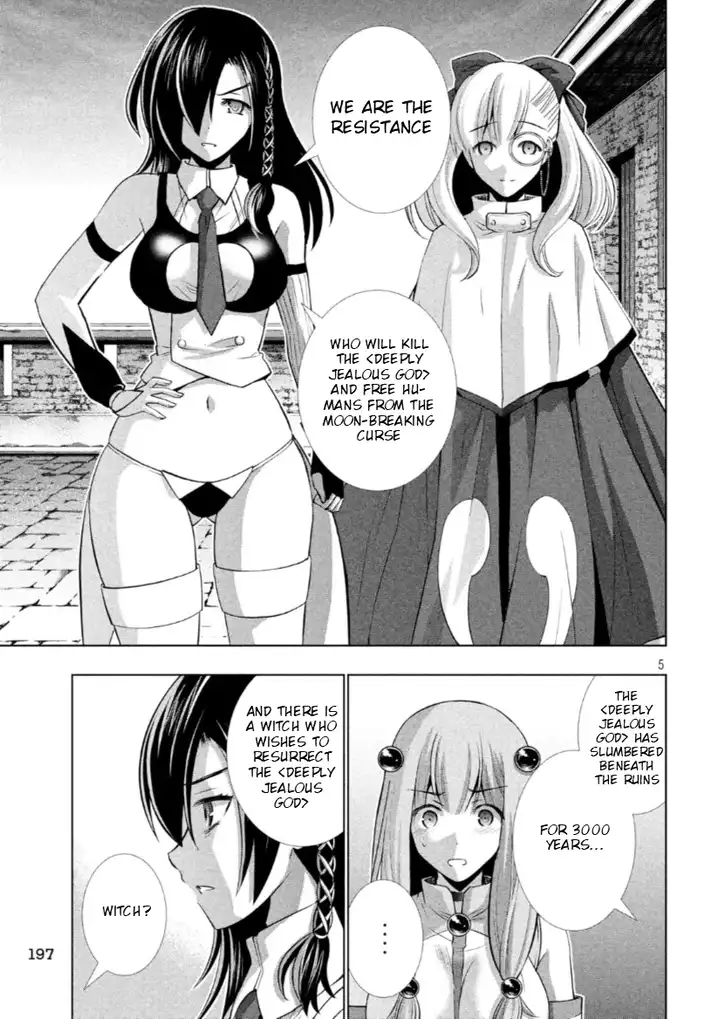 Parallel Paradise Chapter 63 image 4