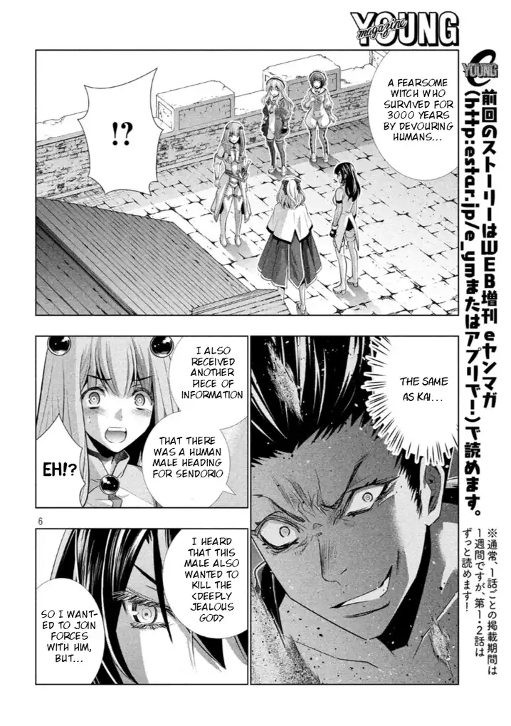 Parallel Paradise Chapter 63 image 5